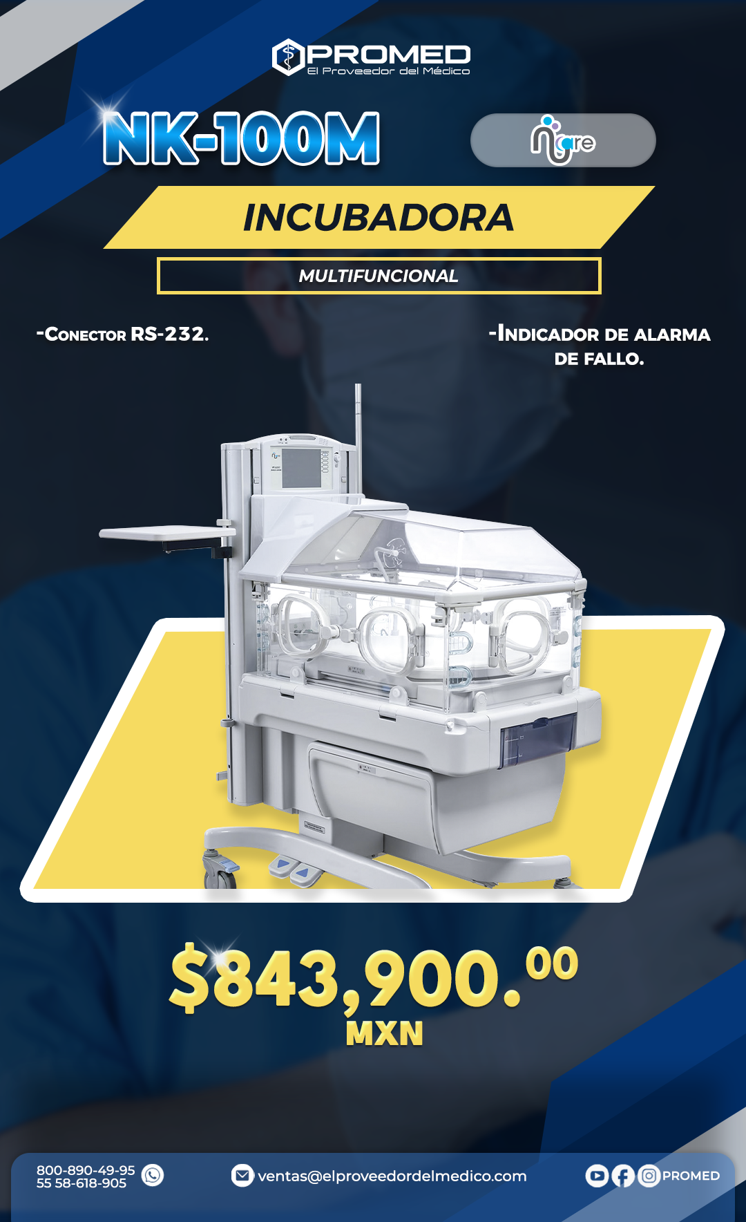 Equipos hospitalarios de última generación